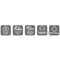 Линолеум IVC Bingo Cabana 537 (2.5x3м) в Барановичах