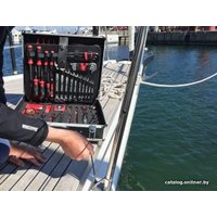 Универсальный набор инструментов Vigor V2542