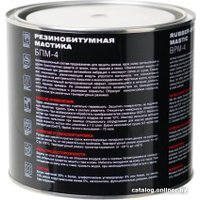  MasterWax БПМ-4 MW010502 2.3кг в Барановичах