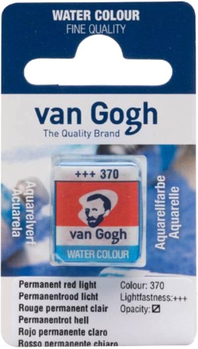 

Акварельные краски Van Gogh 370 20863701 (красный прочный светлый, кювета)