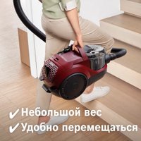 Пылесос Bosch BGS21WX200