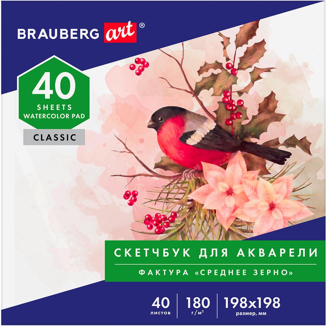 

Альбом для рисования BRAUBERG Art Classic 105928 (40 л)