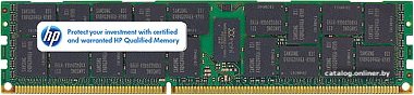 Оперативная память HP 16GB DDR3 PC3-12800 (713985-B21)