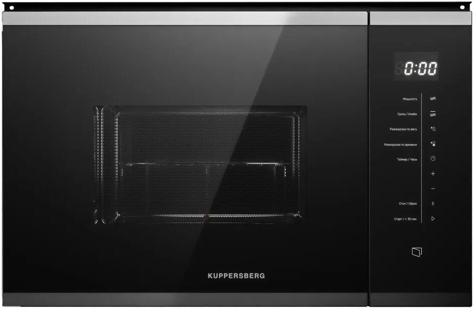 

Микроволновая печь KUPPERSBERG HMW 651 BX