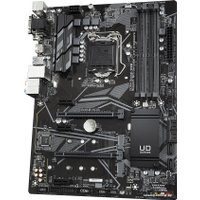 Материнская плата Gigabyte B460 HD3 (rev. 1.0)