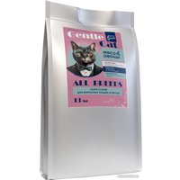 Сухой корм для кошек Pet's Brunch Gentle Cat c мясом и овощами 13 кг