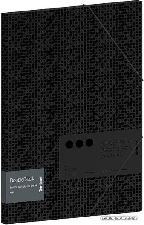 Папка для бумаг Berlingo DoubleBlack FB4_A4701 (черный)