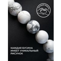 Серьги Wolves Элитный Кахолонг 40840 №2