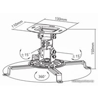Кронштейн для проектора SBOX PM-18