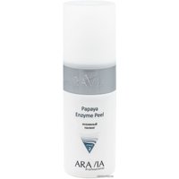  Aravia Пилинг энзимный Papaya Enzyme Peel 150 мл