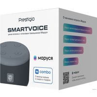 Умная колонка Prestigio SmartVoice (голубой)