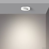 Точечный светильник Novotech Mirror 359276