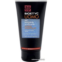  Deborah Milano Гель для умывания Очищающий эксфолирующий (150 мл)