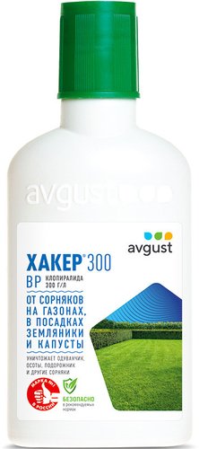 Гербицид Avgust Хакер 300 (90 мл)