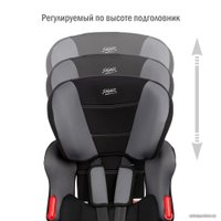 Детское автокресло Siger Космо Lux (серый)