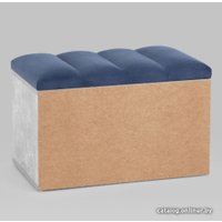 Тумба для обуви Stool Group Хольст vt-holst-gr-785 (серый/велюр синий)