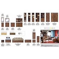 Стол Black Red White Индиана JBIU 2s (дуб саттер)