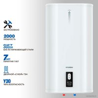 Накопительный электрический водонагреватель Hyundai H-WSS50-N12D-V