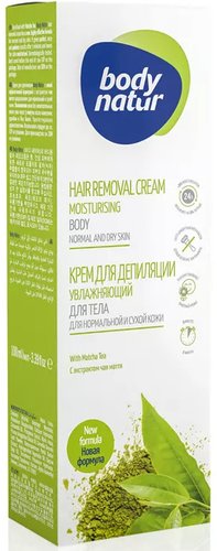 Крем Body Natur Увлажняющий для нормальной и сухой кожи с экстрактом Чая Матча (200 мл)
