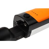 Фонарь MaxPiler MHL-01