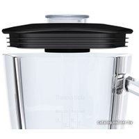 Стационарный блендер Bosch MMB42G0B