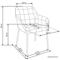 Стул с подлокотниками Halmar K306 (черный)