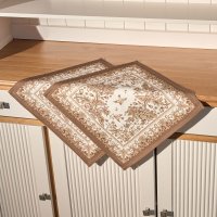 Сервировочная салфетка Santalino 850-754-8