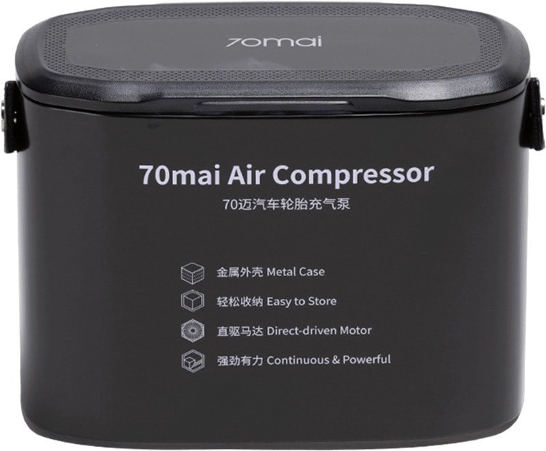 

Автомобильный компрессор 70mai Air Compressor Midrive TP01
