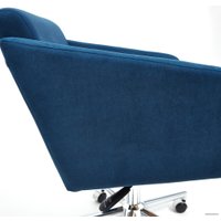 Офисное кресло TetChair Milan (хром флок, синий)