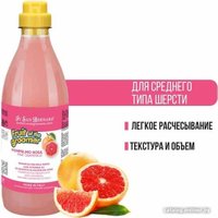 Шампунь Iv San Bernard Fruit Of The Groomer Pink Grapefruit Shampoo (1 л)