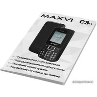 Телефон Maxvi C3n (черный)