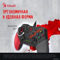 Геймпад A4Tech Bloody GP30 (черный/красный)
