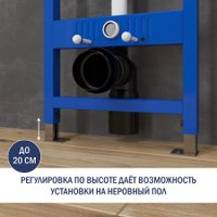 Унитаз подвесной Lauter Nuremberg 21811B + 21901002 (черный, с кнопкой 219704HD черный)