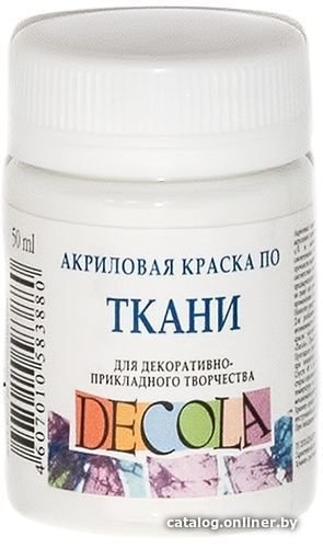 Акриловая краска Decola 4128104 (белый, 50 мл)