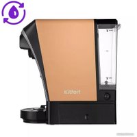 Рожковая кофеварка Kitfort KT-7230
