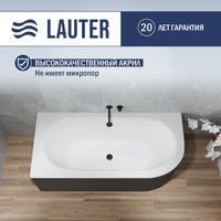 Ванна Lauter Bliss 150 L 21201051L (с черным подголовником)