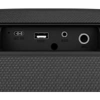 Беспроводная колонка Урал Молния Тренd