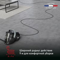 Пылесос Tefal X-Trem Cyclonic Max TW7B62EA