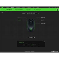 Игровая мышь Razer Abyssus Essential