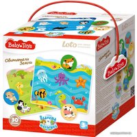 Детская настольная игра Десятое королевство Обитатели Земли