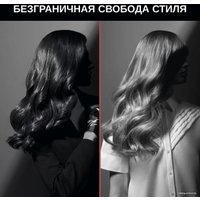 Круглая  плойка Rowenta Karl Lagerfeld CF322LF0