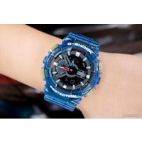 Наручные часы Casio G-Shock GA-110JT-2A