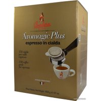 Кофе в чалдах Barbera Aromagic Plus в чалдах (150 порций)