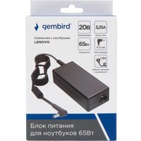 Сетевое зарядное Gembird NPA-AC22