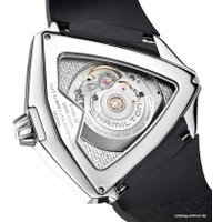 Наручные часы Hamilton Ventura H24655331 в Витебске