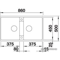 Кухонная мойка Blanco Zia 9 (жасмин) 516679