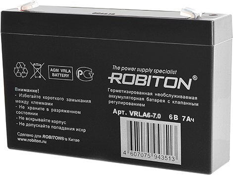 

Аккумулятор для ИБП Robiton VRLA6-7.0 (6В/7 Ач)