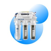 Фильтры для очистки воды