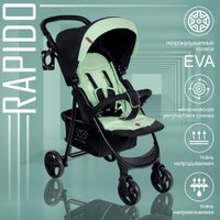 Коляска прогулочная «книга» Sweet Baby Rapido (mint)