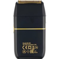 Шейвер MRD Pro MRD-ZB-999 (черный)